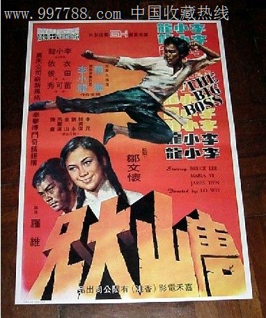 成人函授文凭
